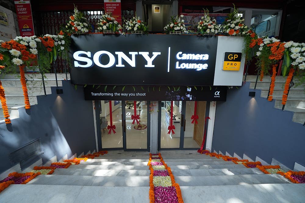 Sony Camera Lounge